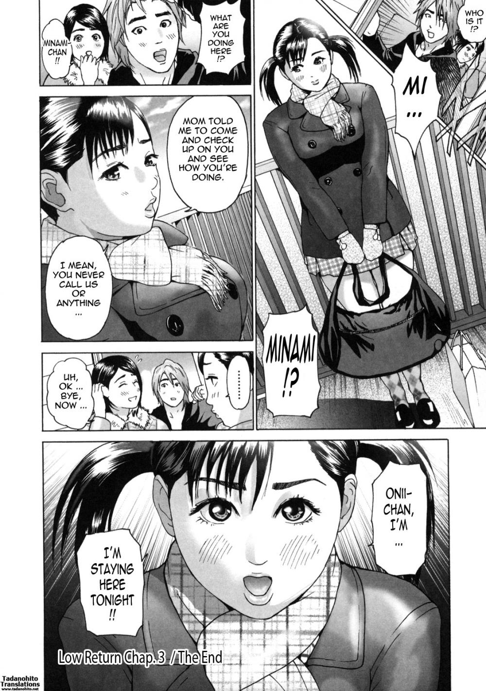 Hentai Manga Comic-Low Return ~Older Sister~-Chapter 3-20